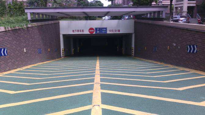 停車場地坪漆施工-廣州美地化工 停車場地坪漆施工-廣州美地化工