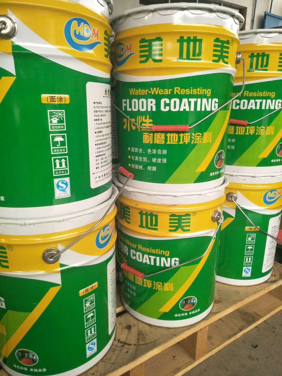 美地美水性地坪漆受追捧的原因有哪些？