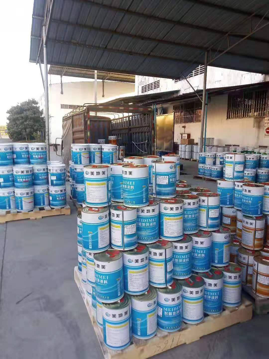 重慶地坪漆生產廠家如何設計特色包裝桶？